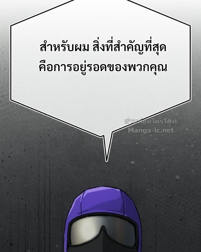 Doujin-Lc- อ่าน โดจิน มังฮวา เกาหลี ญี่ปุ่น จีน แปลไทย บอกมาค่าตัวเท่าไหร่ ตอนที่ 1 2 3 4 5 6 7 8 9 10 11 12 13 14 ฟรี ไม่มีโฆษณา อ่าน โดจิน Manhwa เกาหลี ญี่ปุ่น จีน เรามีครบ คัดมาให้เน้นๆ โดจิน 18+ รับประกันความฟินโดย Doujin Lc