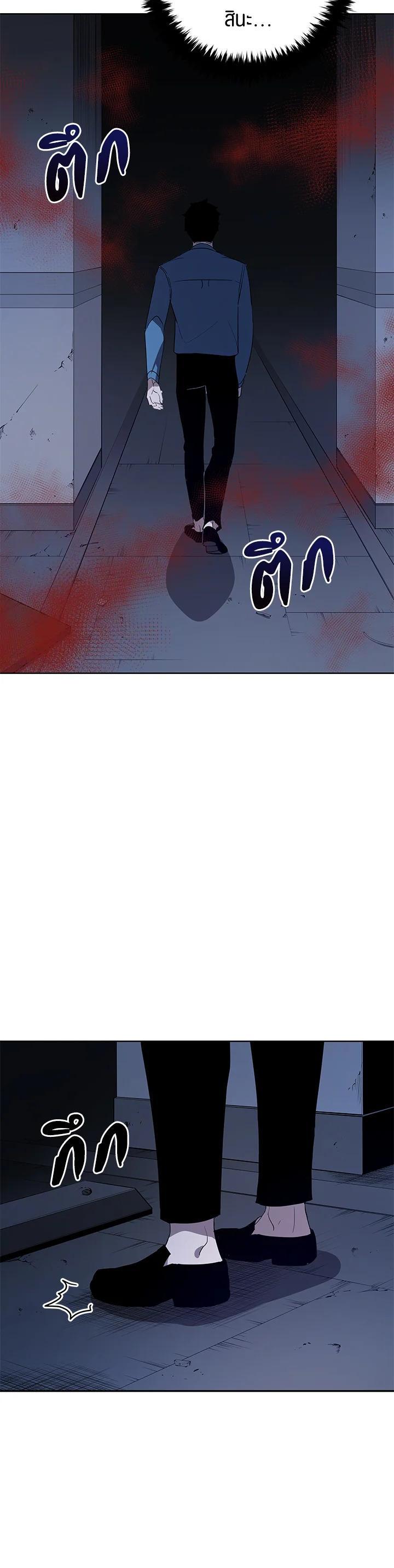 Manga-lc-com อ่านมังงะ อ่านการ์ตูน ออนไลน์ ฟรี The Descent of the Demonic Master ตอนที่ 1 2 3 4 5 6 7 8 9 10 11 12 13 14 ฟรี ไม่มีโฆษณา Manga-lc - อ่าน มังงะ อ่าน การ์ตูน ออนไลน์ อ่านมังงะ ฟรี