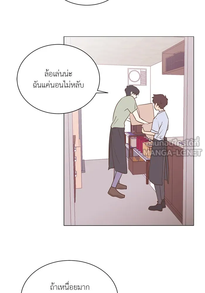 อย่าล้อเล่นกับหัวใจ ตอนที่ 33 รูปที่ 30