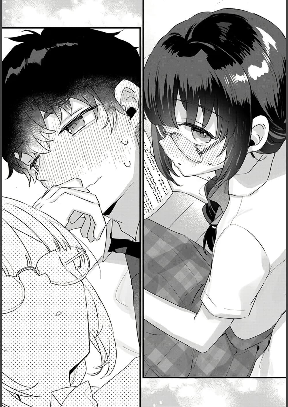 Manga-lc-com อ่านมังงะ อ่านการ์ตูน ออนไลน์ ฟรี Chiisakute Kawaii Bungeibu no Chiteki na Senpai o, Hiza no Ue ni Nosetara Mainichi Suwattekuru you ni natta ตอนที่ 1 2 3 4 5 6 7 8 9 10 11 12 13 14 ฟรี ไม่มีโฆษณา Manga-lc - อ่าน มังงะ อ่าน การ์ตูน ออนไลน์ อ่านมังงะ ฟรี