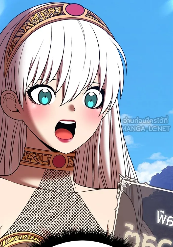 +99 ท่อนไม้พร้อมบวก ตอนที่ 1 ล็อกอิน (1) รูปที่ 345