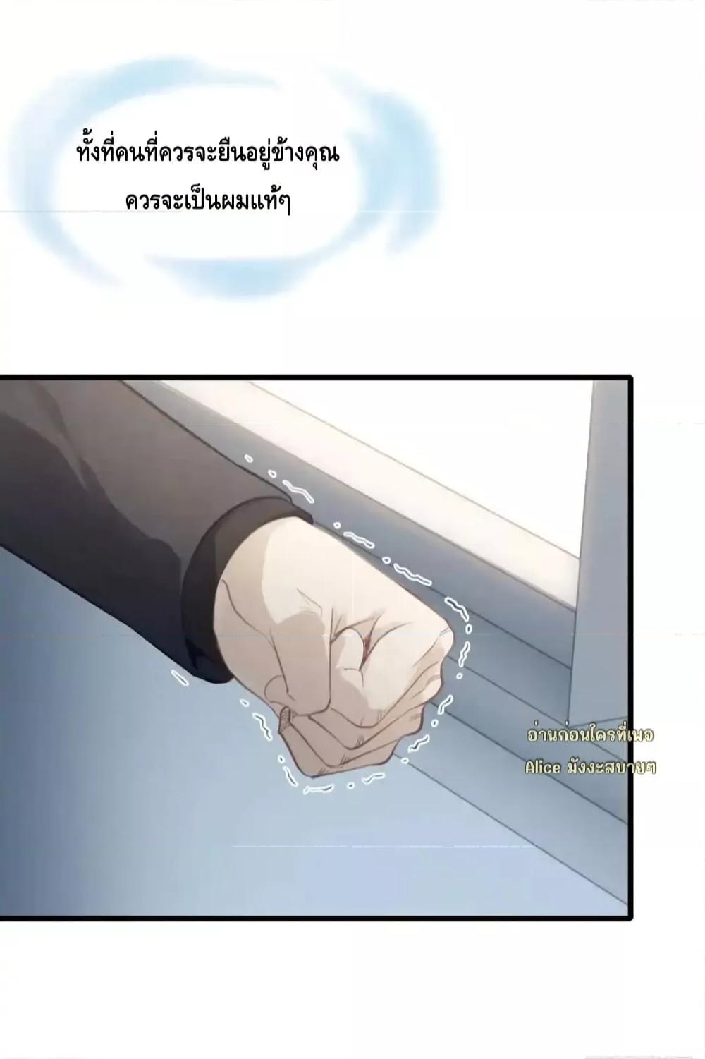 Manga-lc-com อ่านมังงะ อ่านการ์ตูน ออนไลน์ ฟรี หย่าแล้วไงแต่อ ตอนที่ 1 2 3 4 5 6 7 8 9 10 11 12 13 14 ฟรี ไม่มีโฆษณา Manga-lc - อ่าน มังงะ อ่าน การ์ตูน ออนไลน์ อ่านมังงะ ฟรี