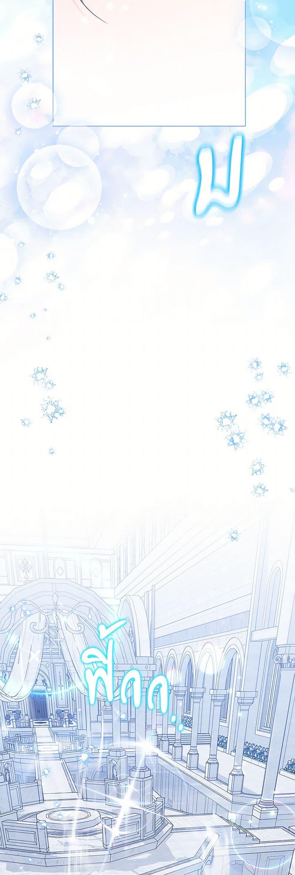 Manga-lc-com อ่านมังงะ อ่านการ์ตูน ออนไลน์ ฟรี The Closet Fan Princess ตอนที่ 1 2 3 4 5 6 7 8 9 10 11 12 13 14 ฟรี ไม่มีโฆษณา Manga-lc - อ่าน มังงะ อ่าน การ์ตูน ออนไลน์ อ่านมังงะ ฟรี