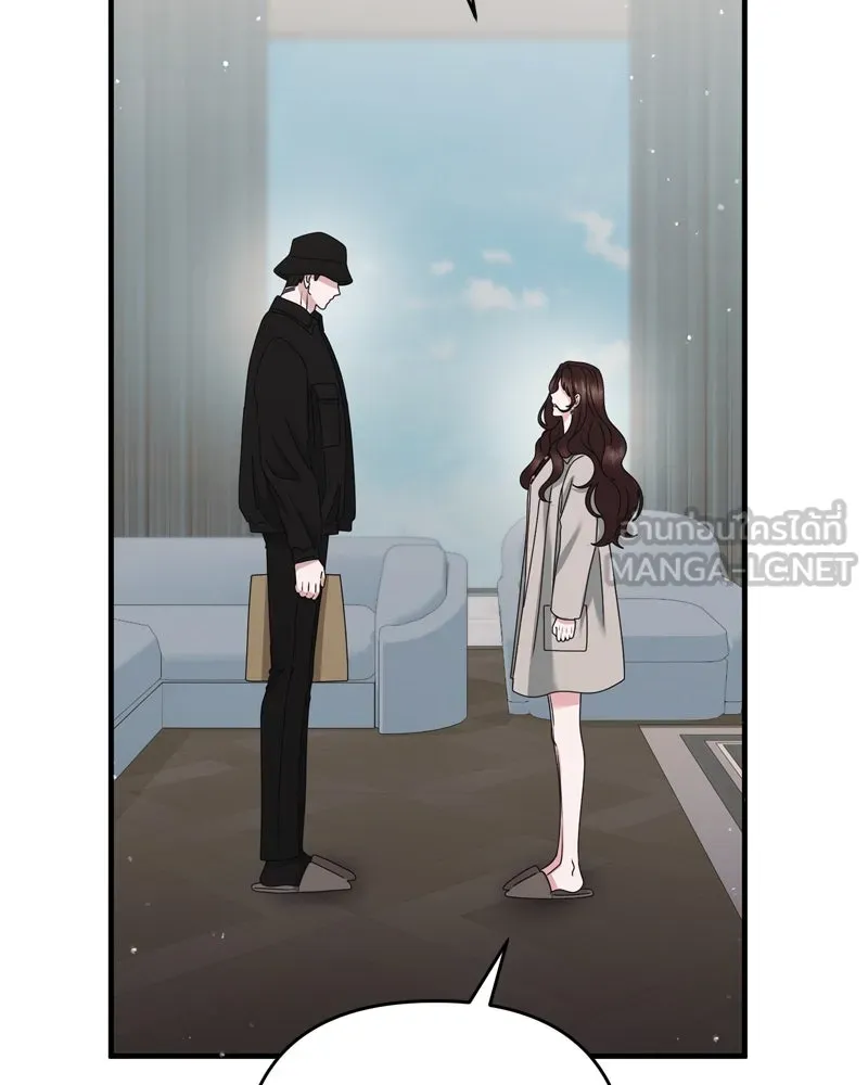 สามีที่ไม่ได้ขอ ตอนที่ 56 รูปที่ 72