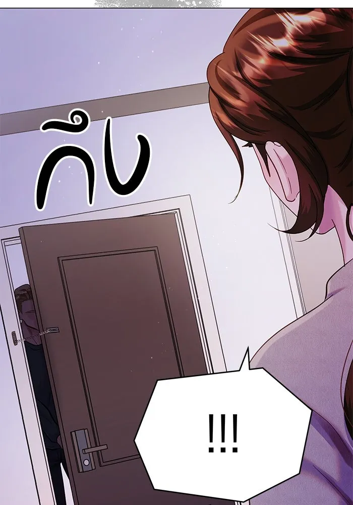 คู่มือคว้าหัวใจนายตัวร้าย ตอนที่ 63 รูปที่ 91