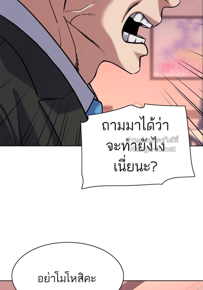 Doujin-Lc- อ่าน โดจิน มังฮวา เกาหลี ญี่ปุ่น จีน แปลไทย Reborn Rich ตอนที่ 1 2 3 4 5 6 7 8 9 10 11 12 13 14 ฟรี ไม่มีโฆษณา อ่าน โดจิน Manhwa เกาหลี ญี่ปุ่น จีน เรามีครบ คัดมาให้เน้นๆ โดจิน 18+ รับประกันความฟินโดย Doujin Lc