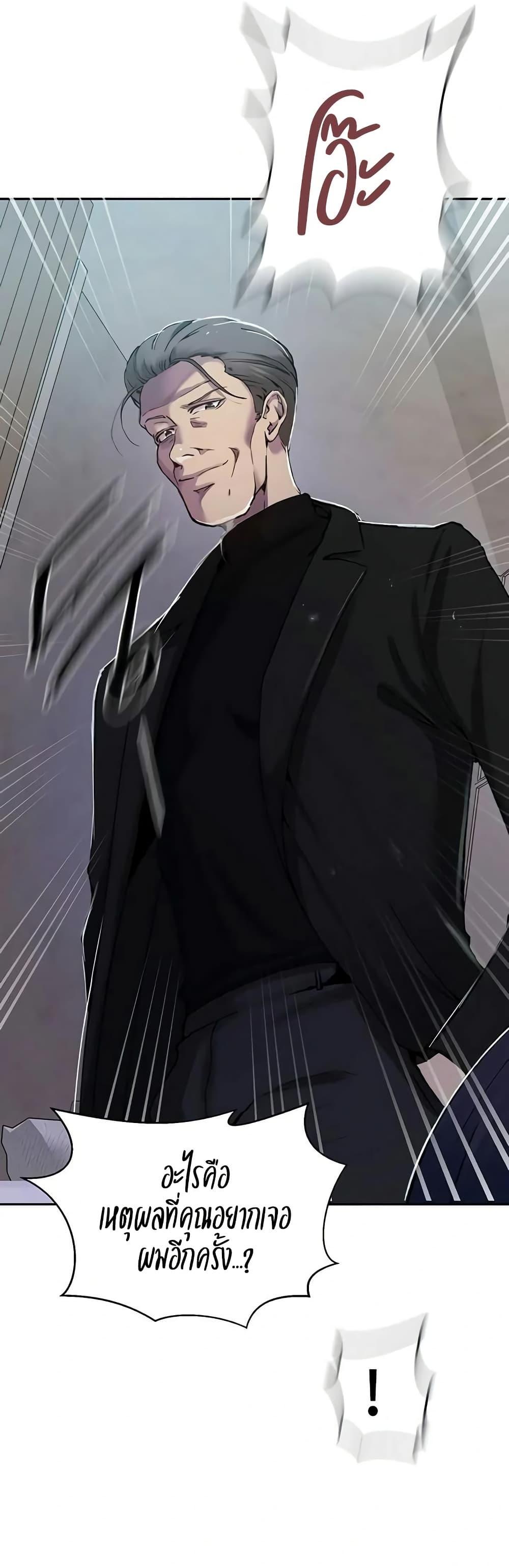 Doujin-Lc- อ่าน โดจิน มังฮวา เกาหลี ญี่ปุ่น จีน แปลไทย Secret Class ตอนที่ 1 2 3 4 5 6 7 8 9 10 11 12 13 14 ฟรี ไม่มีโฆษณา อ่าน โดจิน Manhwa เกาหลี ญี่ปุ่น จีน เรามีครบ คัดมาให้เน้นๆ โดจิน 18+ รับประกันความฟินโดย  Doujin Lc