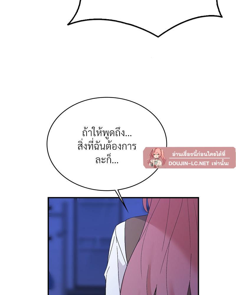 Doujin-Lc- อ่าน โดจิน มังฮวา เกาหลี ญี่ปุ่น จีน แปลไทย แอปทะลวงรัก ตอนที่ 1 2 3 4 5 6 7 8 9 10 11 12 13 14 ฟรี ไม่มีโฆษณา อ่าน โดจิน Manhwa เกาหลี ญี่ปุ่น จีน เรามีครบ คัดมาให้เน้นๆ โดจิน 18+ รับประกันความฟินโดย  Doujin Lc