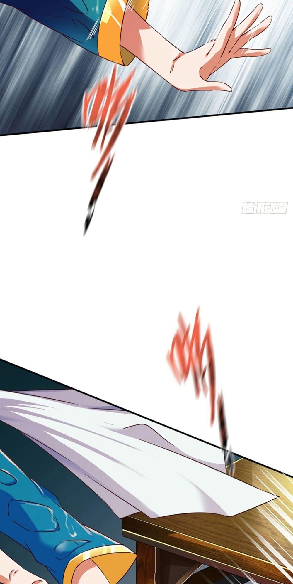 Manga-lc-com อ่านมังงะ อ่านการ์ตูน ออนไลน์ ฟรี The Legendary Tripod ตอนที่ 1 2 3 4 5 6 7 8 9 10 11 12 13 14 ฟรี ไม่มีโฆษณา Manga-lc - อ่าน มังงะ อ่าน การ์ตูน ออนไลน์ อ่านมังงะ ฟรี