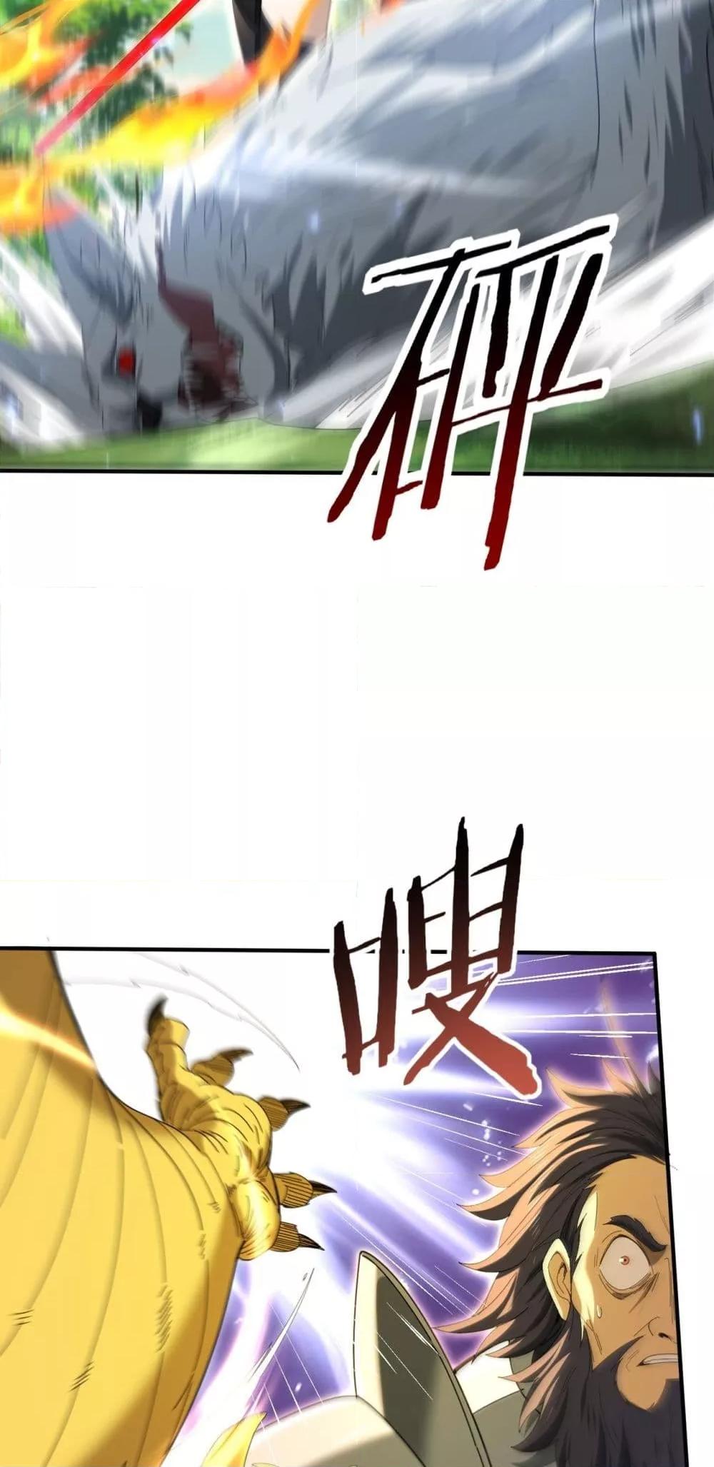 Manga-lc-com อ่านมังงะ อ่านการ์ตูน ออนไลน์ ฟรี IamDrakoMajs ตอนที่ 1 2 3 4 5 6 7 8 9 10 11 12 13 14 ฟรี ไม่มีโฆษณา Manga-lc - อ่าน มังงะ อ่าน การ์ตูน ออนไลน์ อ่านมังงะ ฟรี