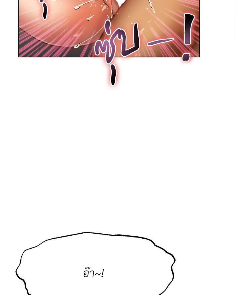 Doujin-Lc- อ่าน โดจิน มังฮวา เกาหลี ญี่ปุ่น จีน แปลไทย Do You Like to Exerc ตอนที่ 1 2 3 4 5 6 7 8 9 10 11 12 13 14 ฟรี ไม่มีโฆษณา อ่าน โดจิน Manhwa เกาหลี ญี่ปุ่น จีน เรามีครบ คัดมาให้เน้นๆ โดจิน 18+ รับประกันความฟินโดย  Doujin Lc