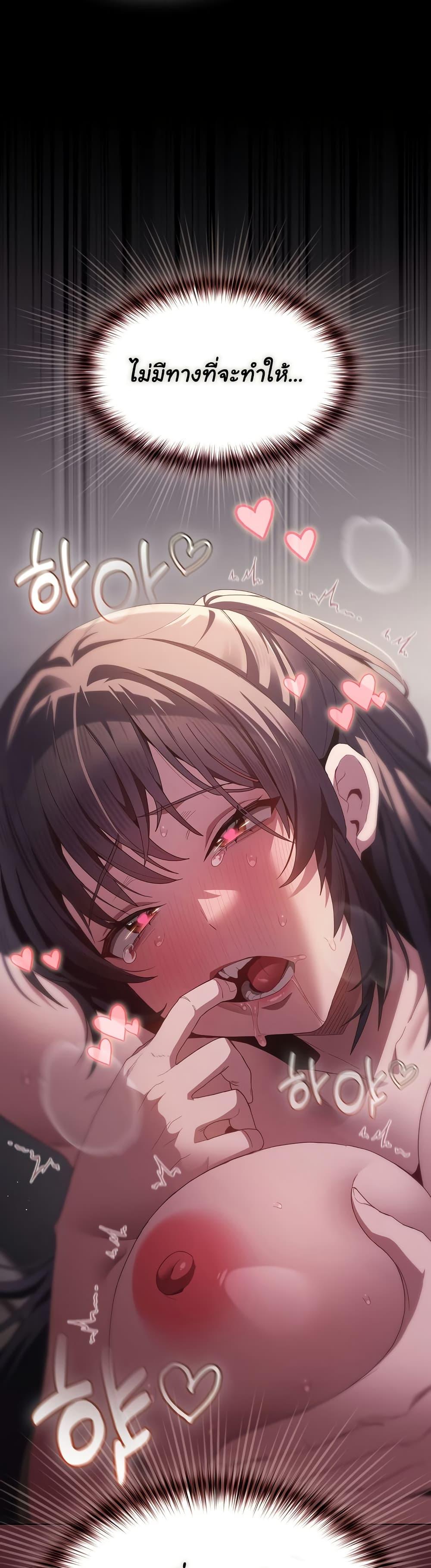 Doujin-Lc- อ่าน โดจิน มังฮวา เกาหลี ญี่ปุ่น จีน แปลไทย Believe Me! I Offer You My First ตอนที่ 1 2 3 4 5 6 7 8 9 10 11 12 13 14 ฟรี ไม่มีโฆษณา อ่าน โดจิน Manhwa เกาหลี ญี่ปุ่น จีน เรามีครบ คัดมาให้เน้นๆ โดจิน 18+ รับประกันความฟินโดย  Doujin Lc