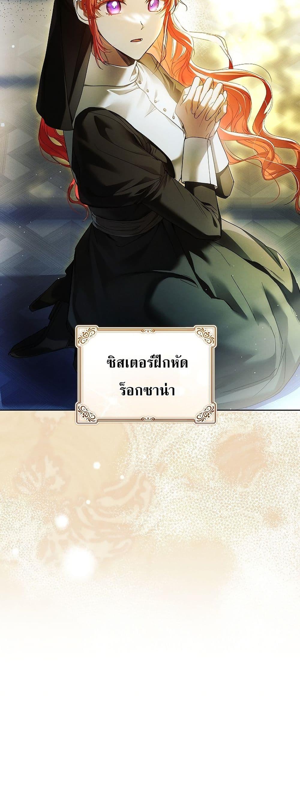 Manga-lc-com อ่านมังงะ อ่านการ์ตูน ออนไลน์ ฟรี About Perfect Revenge ตอนที่ 1 2 3 4 5 6 7 8 9 10 11 12 13 14 ฟรี ไม่มีโฆษณา Manga-lc - อ่าน มังงะ อ่าน การ์ตูน ออนไลน์ อ่านมังงะ ฟรี