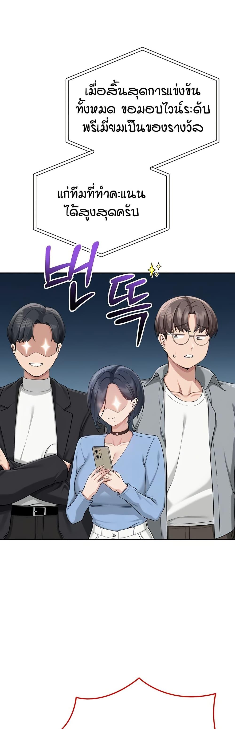 Doujin-Lc- อ่าน โดจิน มังฮวา เกาหลี ญี่ปุ่น จีน แปลไทย College Hot Girlfriends ตอนที่ 1 2 3 4 5 6 7 8 9 10 11 12 13 14 ฟรี ไม่มีโฆษณา อ่าน โดจิน Manhwa เกาหลี ญี่ปุ่น จีน เรามีครบ คัดมาให้เน้นๆ โดจิน 18+ รับประกันความฟินโดย  Doujin Lc