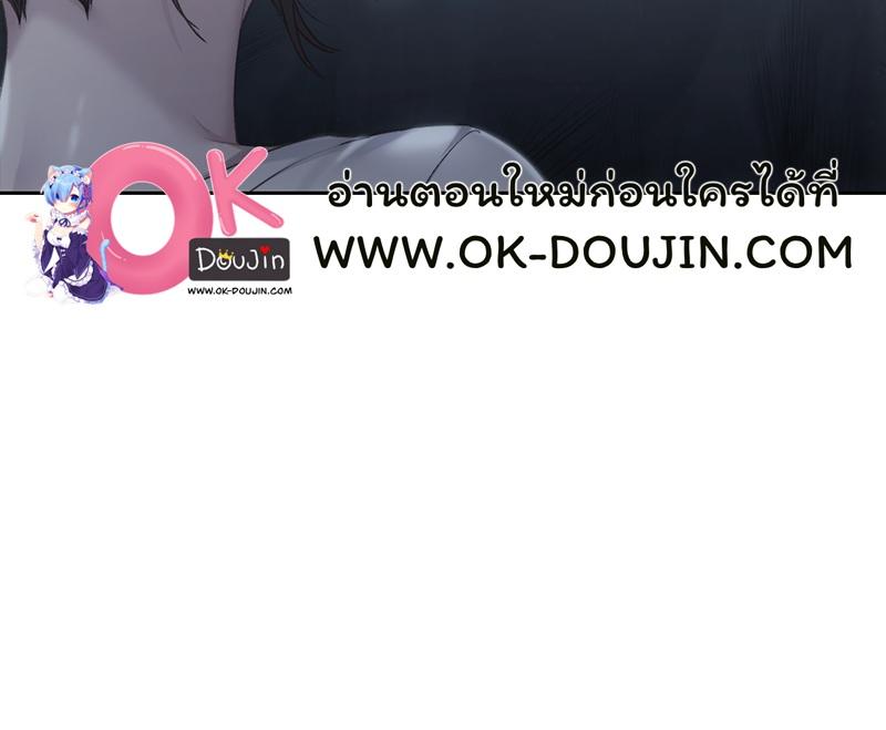 Doujin-Lc- อ่าน โดจิน มังฮวา เกาหลี ญี่ปุ่น จีน แปลไทย From Today My Favorite ตอนที่ 1 2 3 4 5 6 7 8 9 10 11 12 13 14 ฟรี ไม่มีโฆษณา อ่าน โดจิน Manhwa เกาหลี ญี่ปุ่น จีน เรามีครบ คัดมาให้เน้นๆ โดจิน 18+ รับประกันความฟินโดย  Doujin Lc