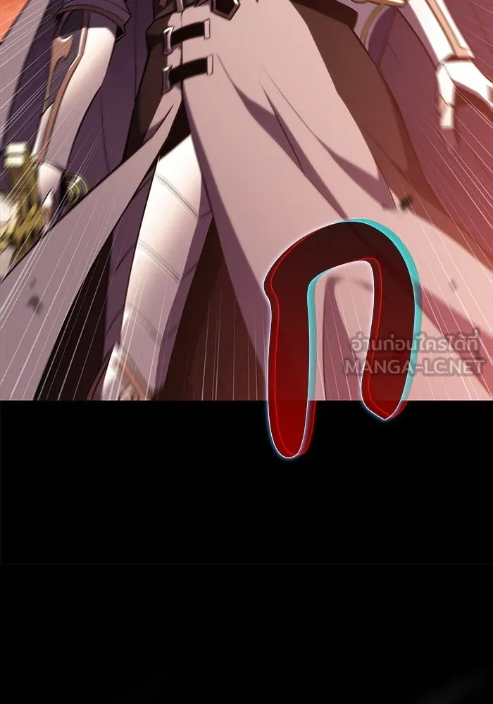 ลูกชายคนเล็กของดยุกคือมือสังหาร ตอนที่ 57 รูปที่ 39