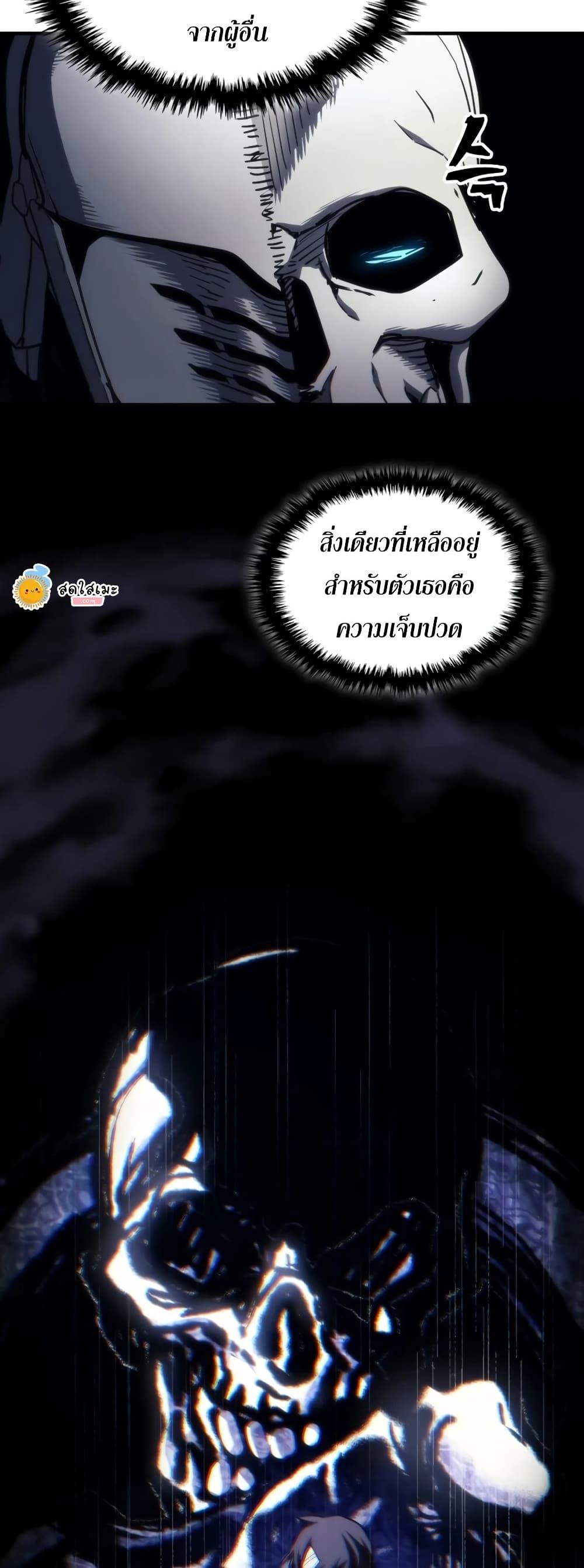 Manga-lc-com อ่านมังงะ อ่านการ์ตูน ออนไลน์ ฟรี Mr Devourer, Please Act Like a Final Boss ตอนที่ 1 2 3 4 5 6 7 8 9 10 11 12 13 14 ฟรี ไม่มีโฆษณา Manga-lc - อ่าน มังงะ อ่าน การ์ตูน ออนไลน์ อ่านมังงะ ฟรี