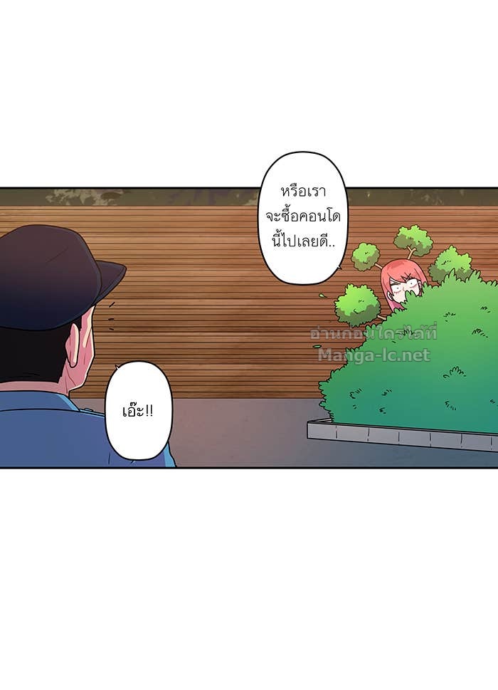 Doujin-Lc- อ่าน โดจิน มังฮวา เกาหลี ญี่ปุ่น จีน แปลไทย Take My Money รักนี้...มีเปย์ ตอนที่ 1 2 3 4 5 6 7 8 9 10 11 12 13 14 ฟรี ไม่มีโฆษณา อ่าน โดจิน Manhwa เกาหลี ญี่ปุ่น จีน เรามีครบ คัดมาให้เน้นๆ โดจิน 18+ รับประกันความฟินโดย Doujin Lc