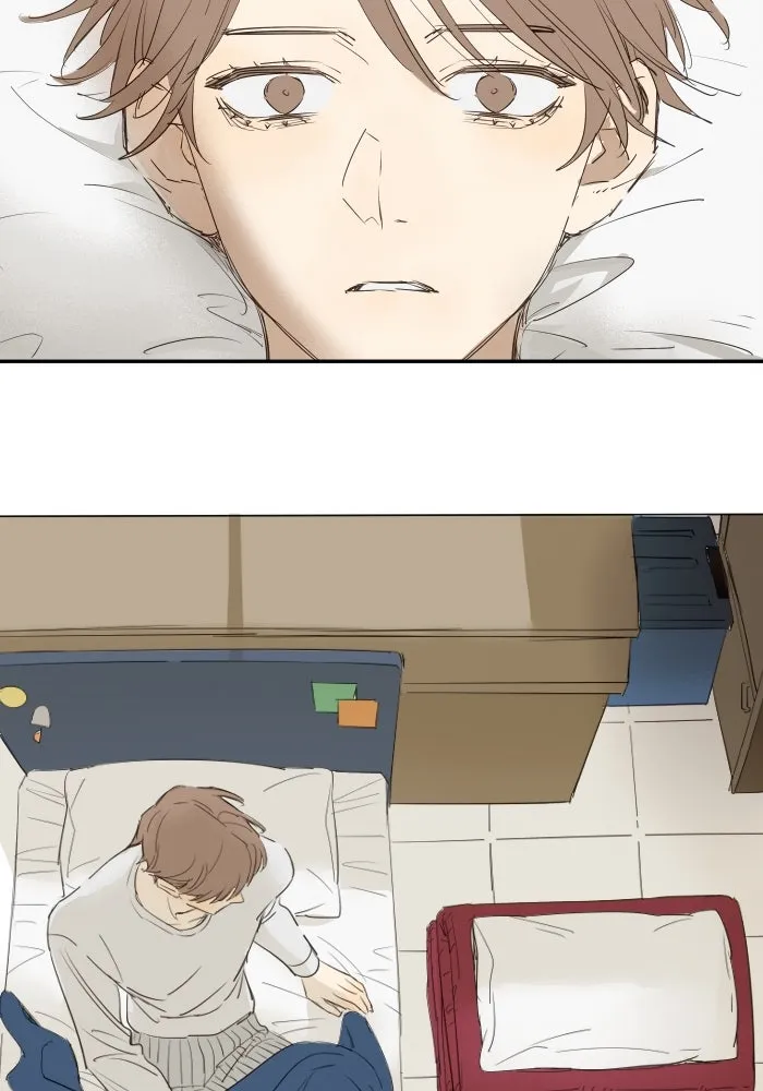 ฉันเปล่าร้องไห้ซะหน่อย ตอนที่ 41 รูปที่ 2