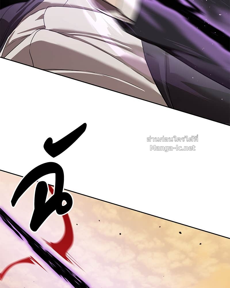 Doujin-Lc- อ่าน โดจิน มังฮวา เกาหลี ญี่ปุ่น จีน แปลไทย ข้าราชการพิเศษ ตอนที่ 1 2 3 4 5 6 7 8 9 10 11 12 13 14 ฟรี ไม่มีโฆษณา อ่าน โดจิน Manhwa เกาหลี ญี่ปุ่น จีน เรามีครบ คัดมาให้เน้นๆ โดจิน 18+ รับประกันความฟินโดย Doujin Lc