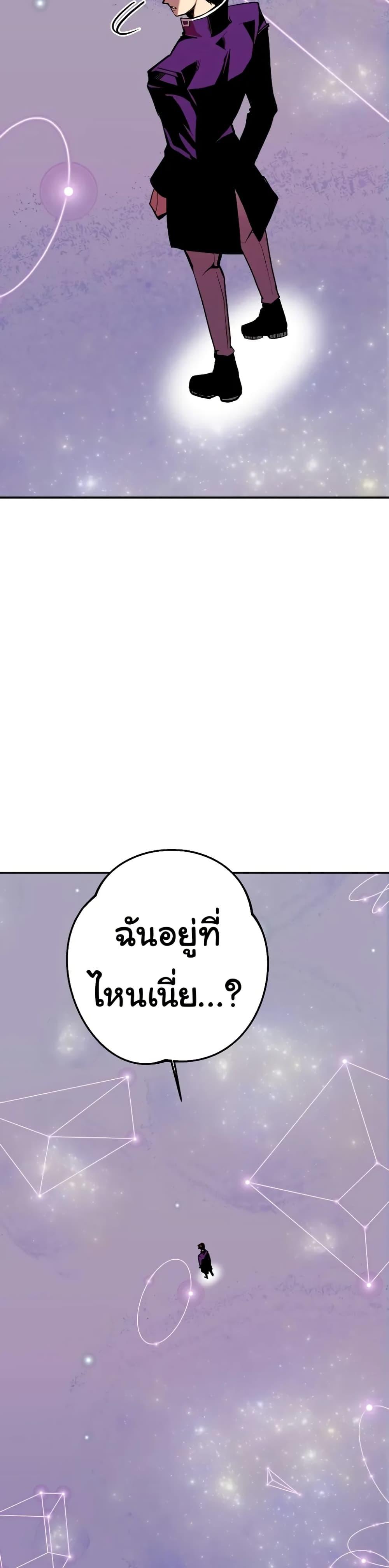Manga-lc-com อ่านมังงะ อ่านการ์ตูน ออนไลน์ ฟรี Worthless Regression ตอนที่ 1 2 3 4 5 6 7 8 9 10 11 12 13 14 ฟรี ไม่มีโฆษณา Manga-lc - อ่าน มังงะ อ่าน การ์ตูน ออนไลน์ อ่านมังงะ ฟรี