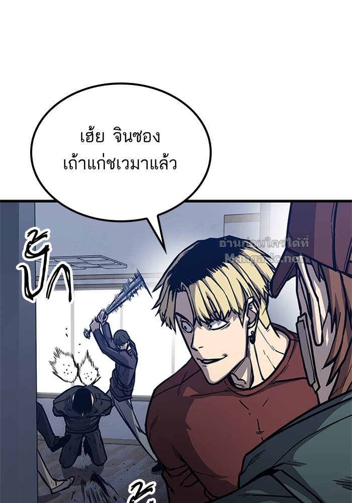Doujin-Lc- อ่าน โดจิน มังฮวา เกาหลี ญี่ปุ่น จีน แปลไทย HECTOPASCAL ตอนที่ 1 2 3 4 5 6 7 8 9 10 11 12 13 14 ฟรี ไม่มีโฆษณา อ่าน โดจิน Manhwa เกาหลี ญี่ปุ่น จีน เรามีครบ คัดมาให้เน้นๆ โดจิน 18+ รับประกันความฟินโดย Doujin Lc
