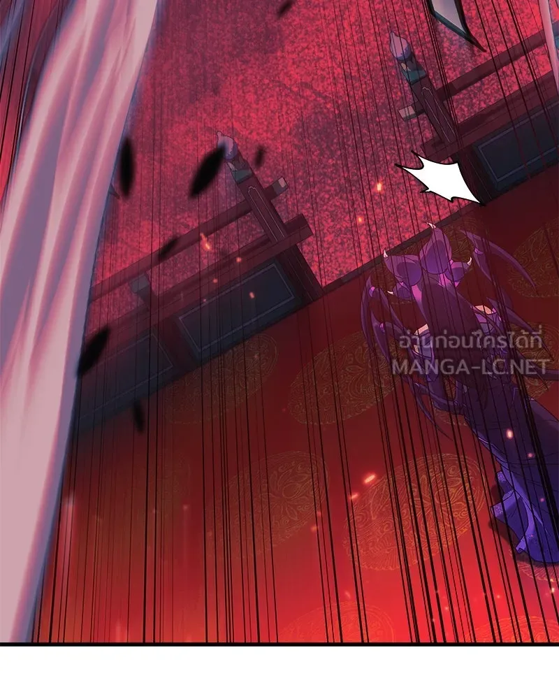 สัปดาห์นี้งดอัปตอนใหม่ ตอนที่ 56 รูปที่ 78