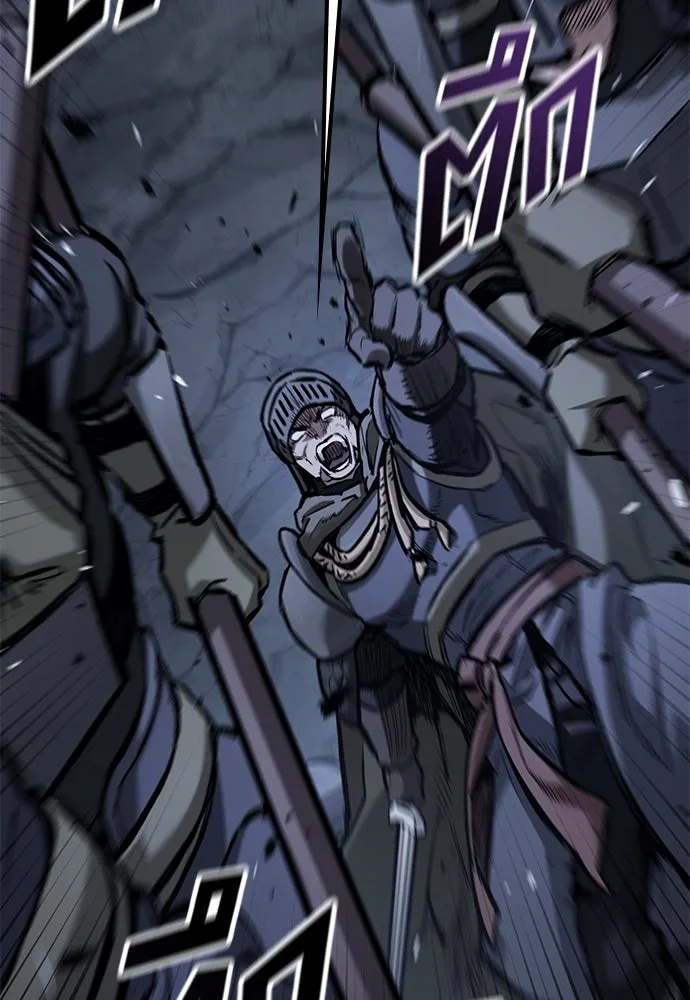 อัศวินวันเดียว ตอนที่ 52 รูปที่ 67