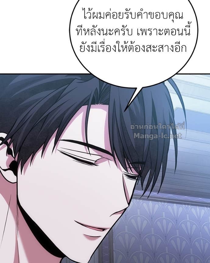 Doujin-Lc- อ่าน โดจิน มังฮวา เกาหลี ญี่ปุ่น จีน แปลไทย ฮีลเลอร์กำมะลอ ตอนที่ 1 2 3 4 5 6 7 8 9 10 11 12 13 14 ฟรี ไม่มีโฆษณา อ่าน โดจิน Manhwa เกาหลี ญี่ปุ่น จีน เรามีครบ คัดมาให้เน้นๆ โดจิน 18+ รับประกันความฟินโดย Doujin Lc