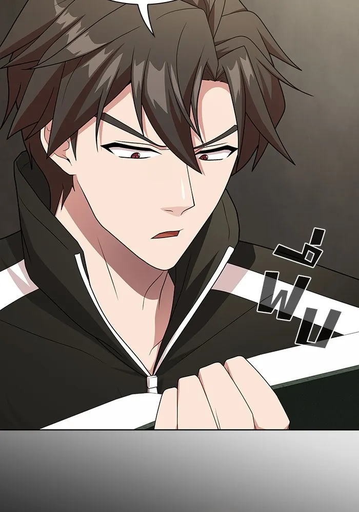 ผู้เล่นขั้นเทพแห่งหอคอยฝึกสอน ตอนที่ 194 รูปที่ 38