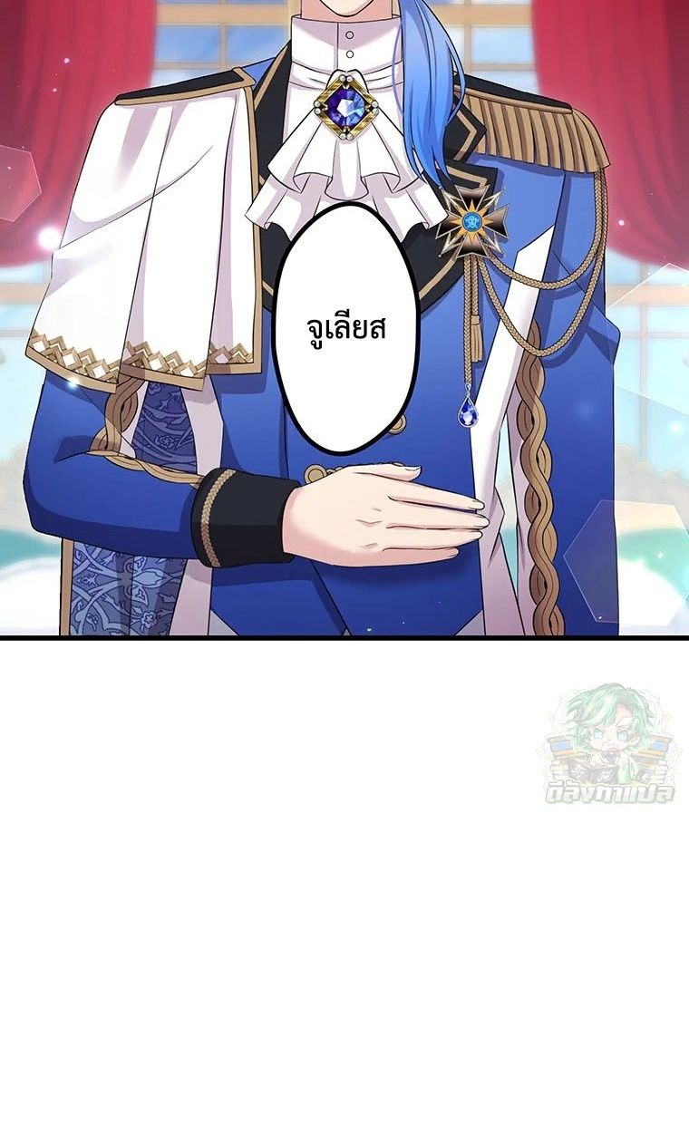 Manga-lc-com อ่านมังงะ อ่านการ์ตูน ออนไลน์ ฟรี The Legendary Assassin Reincarnated as the Beloved Youngest Daughter of a Royal Family ตอนที่ 1 2 3 4 5 6 7 8 9 10 11 12 13 14 ฟรี ไม่มีโฆษณา Manga-lc - อ่าน มังงะ อ่าน การ์ตูน ออนไลน์ อ่านมังงะ ฟรี