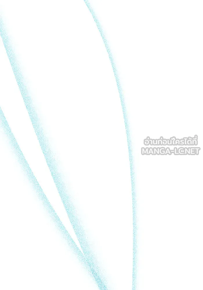 อะคาเดมีนี้เห็นทีจะเจ๊ง ตอนที่ 59 รูปที่ 90