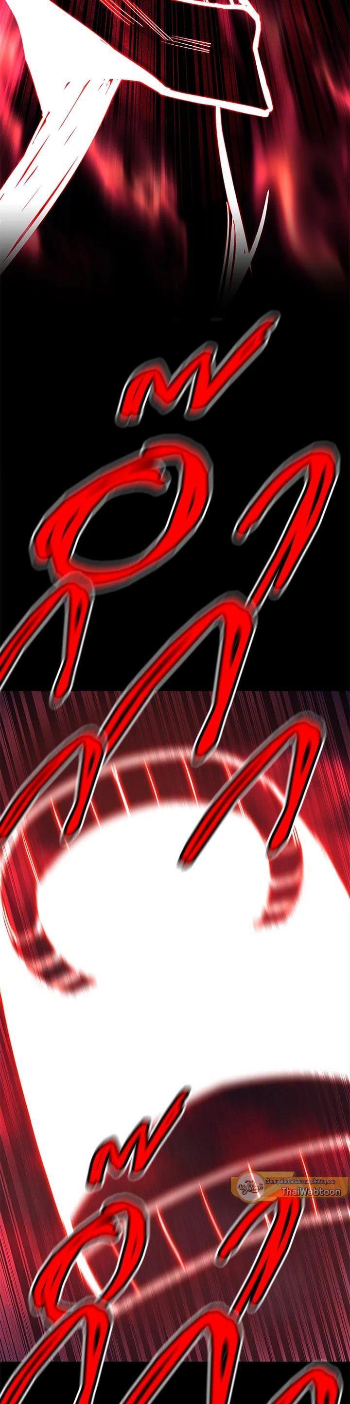 Manga-lc-com อ่านมังงะ อ่านการ์ตูน ออนไลน์ ฟรี Standard of Reincarnation ตอนที่ 1 2 3 4 5 6 7 8 9 10 11 12 13 14 ฟรี ไม่มีโฆษณา Manga-lc - อ่าน มังงะ อ่าน การ์ตูน ออนไลน์ อ่านมังงะ ฟรี