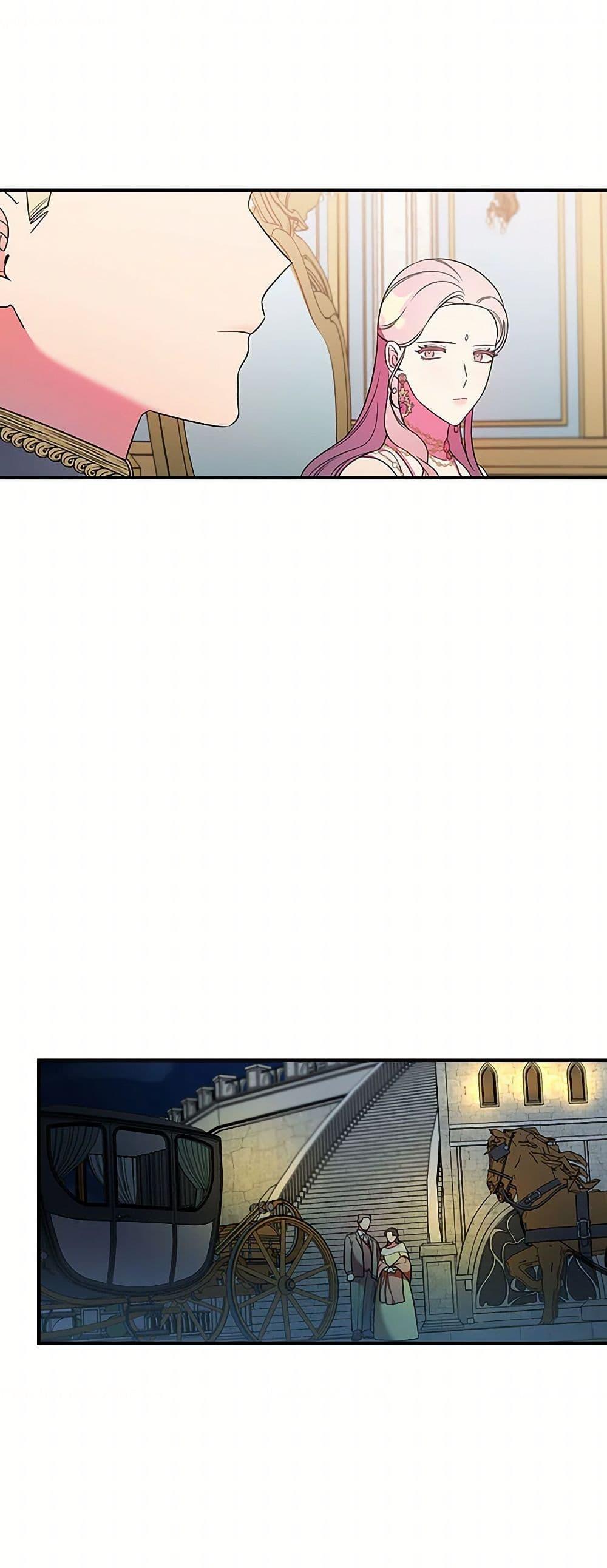 Manga-lc-com อ่านมังงะ อ่านการ์ตูน ออนไลน์ ฟรี Duchess in the Glass House ตอนที่ 1 2 3 4 5 6 7 8 9 10 11 12 13 14 ฟรี ไม่มีโฆษณา Manga-lc - อ่าน มังงะ อ่าน การ์ตูน ออนไลน์ อ่านมังงะ ฟรี