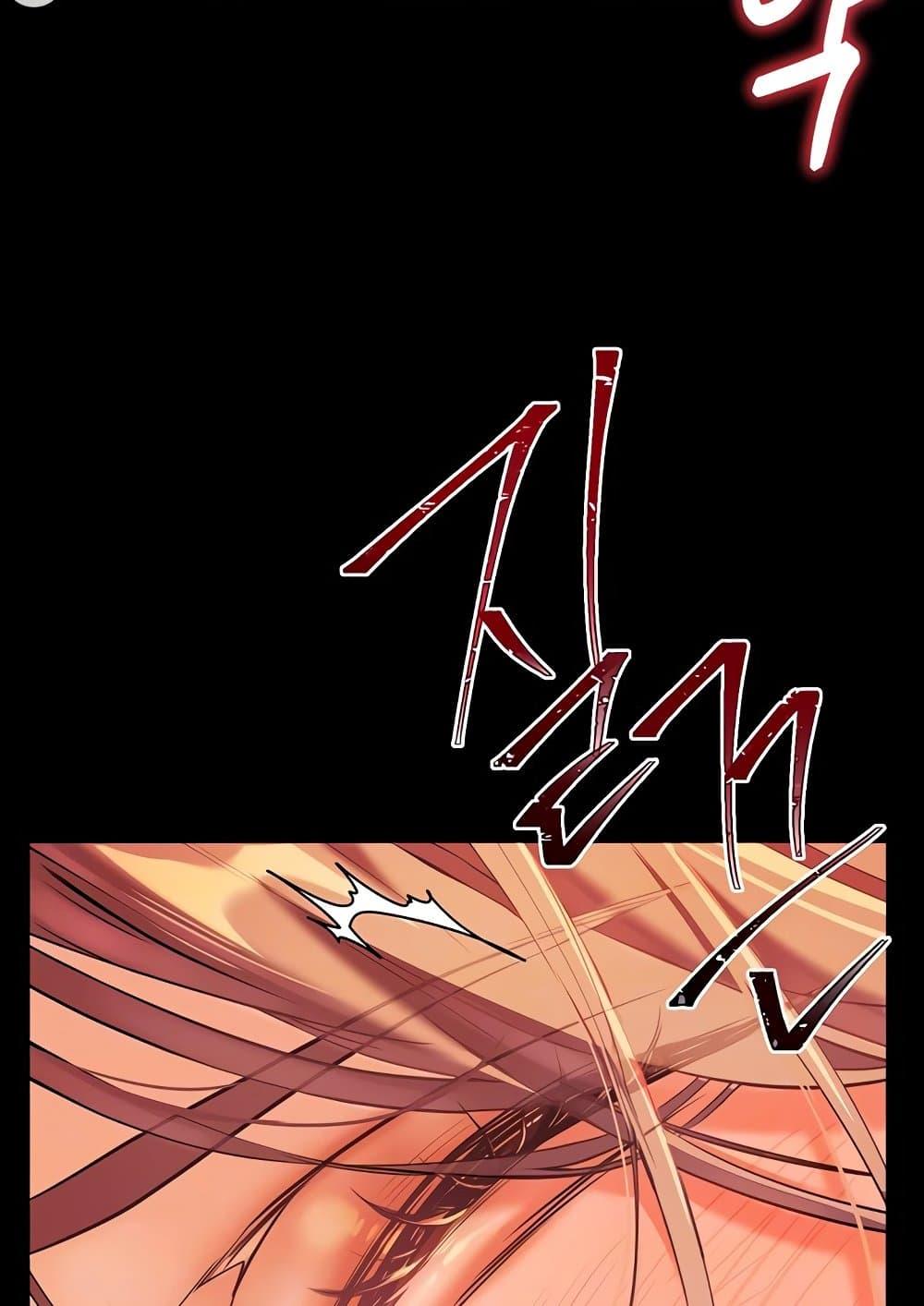 Doujin-Lc- อ่าน โดจิน มังฮวา เกาหลี ญี่ปุ่น จีน แปลไทย Teacher’s Efforts ตอนที่ 1 2 3 4 5 6 7 8 9 10 11 12 13 14 ฟรี ไม่มีโฆษณา อ่าน โดจิน Manhwa เกาหลี ญี่ปุ่น จีน เรามีครบ คัดมาให้เน้นๆ โดจิน 18+ รับประกันความฟินโดย  Doujin Lc