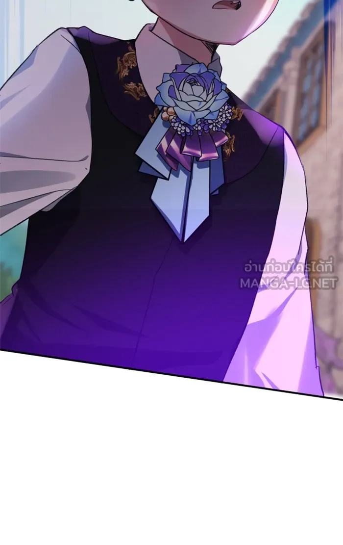 บุตรสาวของดยุกปีศาจ ตอนที่ 22 รูปที่ 81