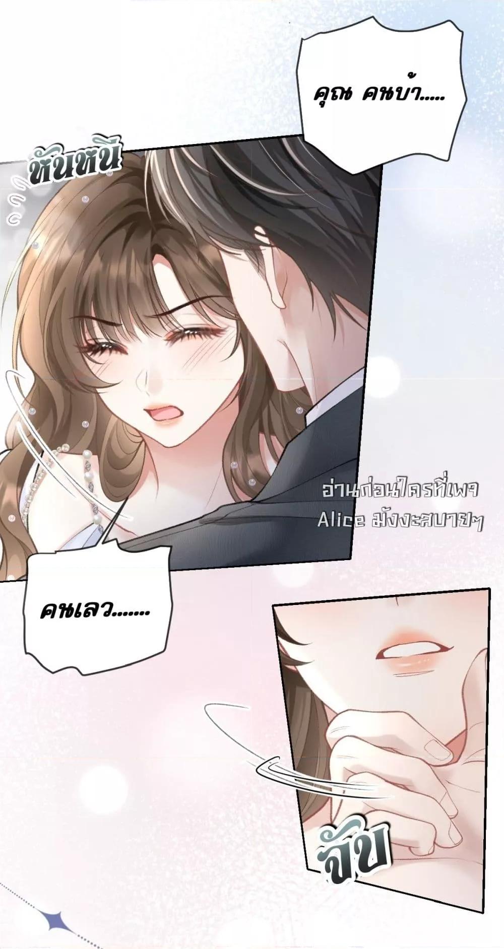 Manga-lc-com อ่านมังงะ อ่านการ์ตูน ออนไลน์ ฟรี OneNightStand ตอนที่ 1 2 3 4 5 6 7 8 9 10 11 12 13 14 ฟรี ไม่มีโฆษณา Manga-lc - อ่าน มังงะ อ่าน การ์ตูน ออนไลน์ อ่านมังงะ ฟรี