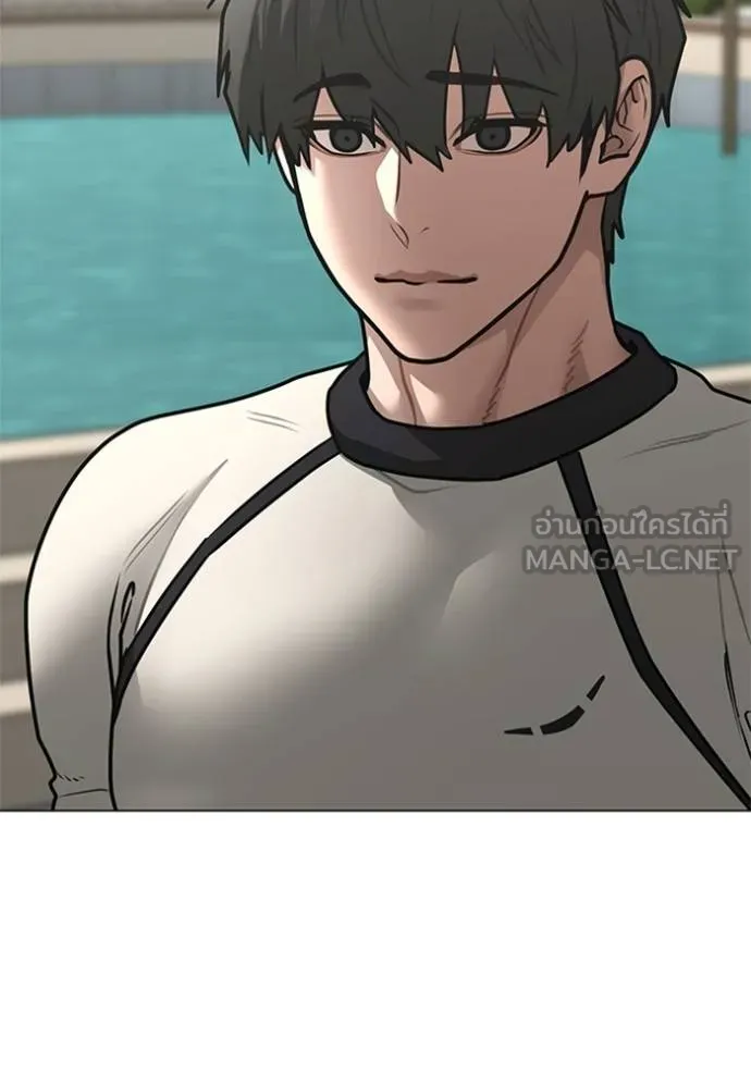 reality ตอนที่ 157 รูปที่ 140