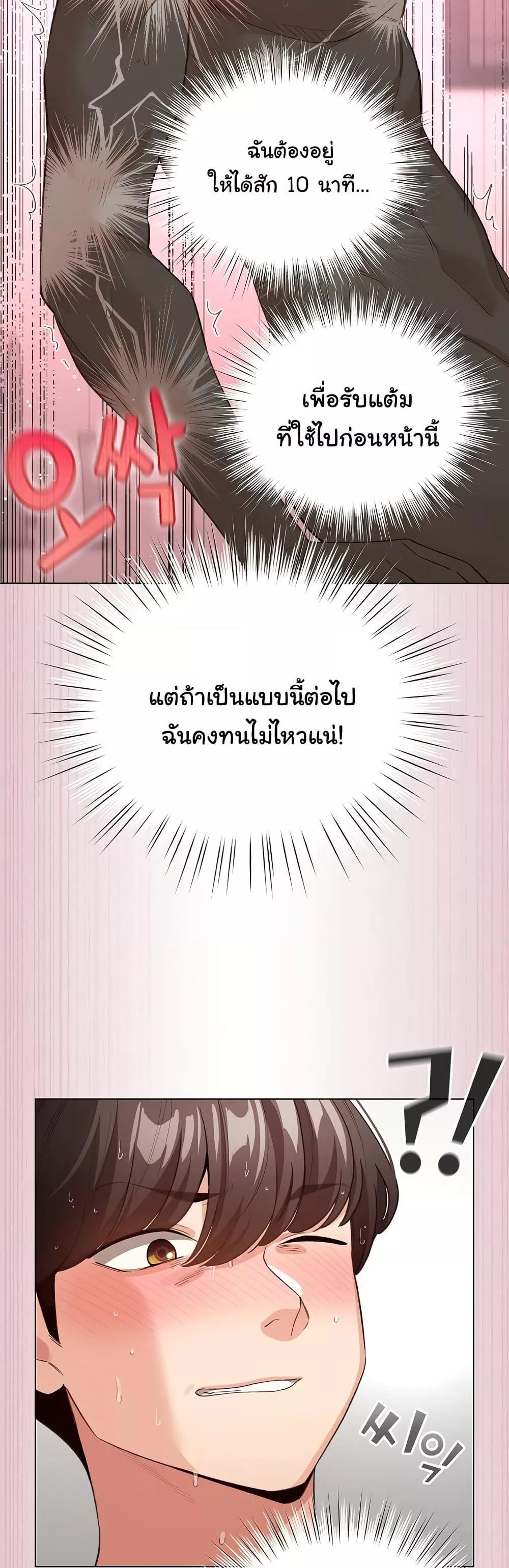Doujin-Lc- อ่าน โดจิน มังฮวา เกาหลี ญี่ปุ่น จีน แปลไทย I Became a Pornhwa NPC ตอนที่ 1 2 3 4 5 6 7 8 9 10 11 12 13 14 ฟรี ไม่มีโฆษณา อ่าน โดจิน Manhwa เกาหลี ญี่ปุ่น จีน เรามีครบ คัดมาให้เน้นๆ โดจิน 18+ รับประกันความฟินโดย  Doujin Lc
