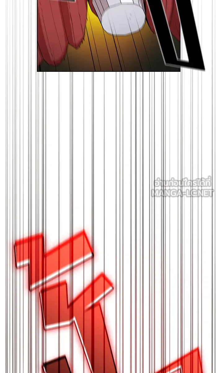 ผู้เล่นขั้นเทพแห่งหอคอยฝึกสอน ตอนที่ 38 รูปที่ 36