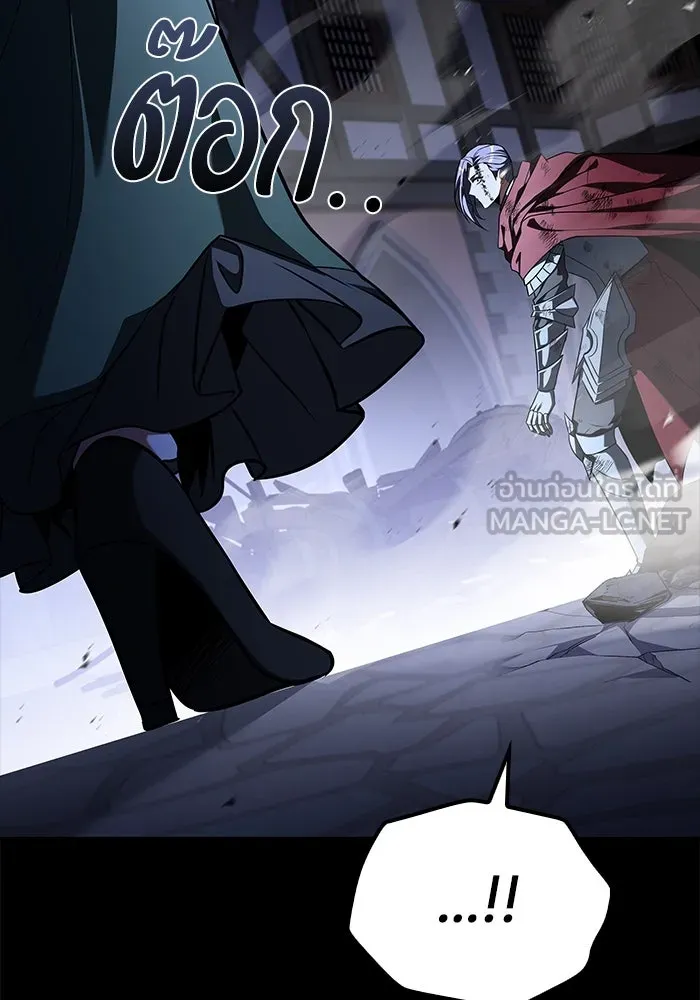 ครัวจอมเวท ตอนที่ 91 รูปที่ 72