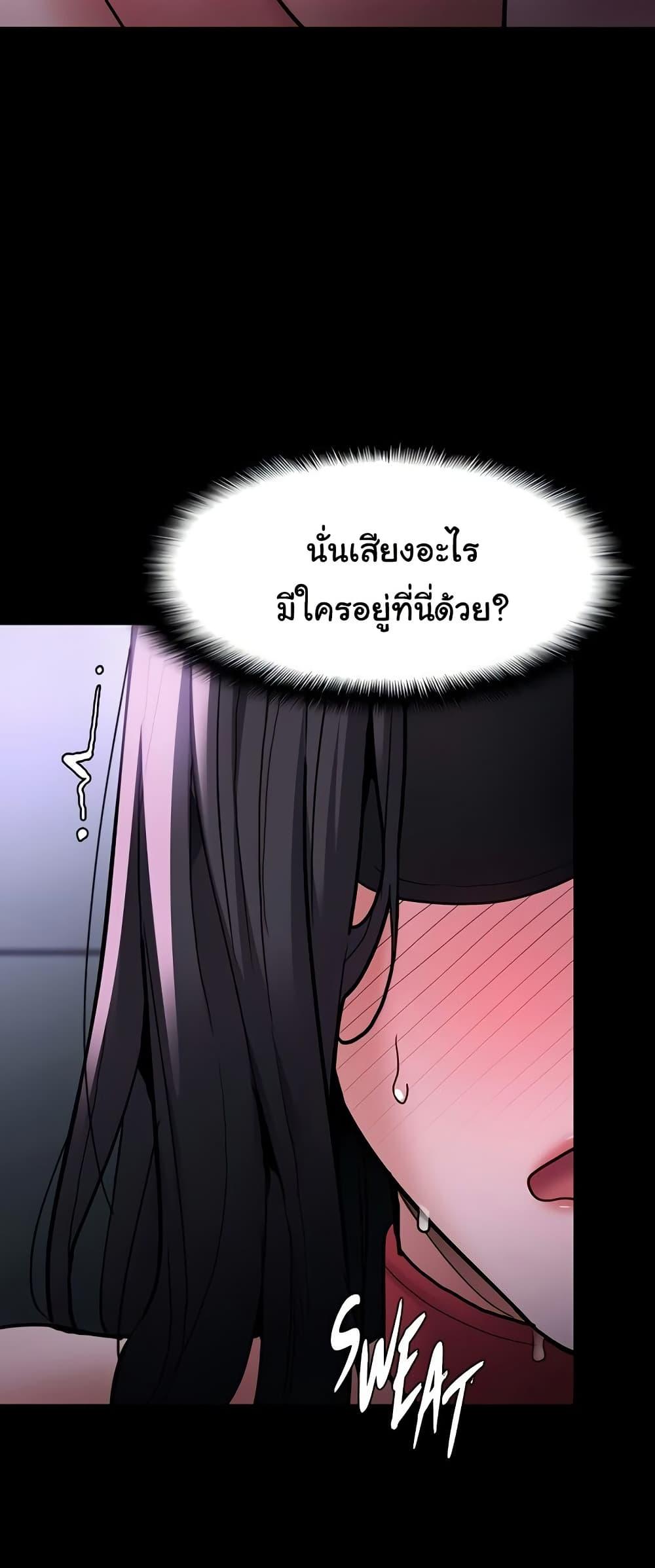 Doujin-Lc- อ่าน โดจิน มังฮวา เกาหลี ญี่ปุ่น จีน แปลไทย Pervert Diary ตอนที่ 1 2 3 4 5 6 7 8 9 10 11 12 13 14 ฟรี ไม่มีโฆษณา อ่าน โดจิน Manhwa เกาหลี ญี่ปุ่น จีน เรามีครบ คัดมาให้เน้นๆ โดจิน 18+ รับประกันความฟินโดย  Doujin Lc