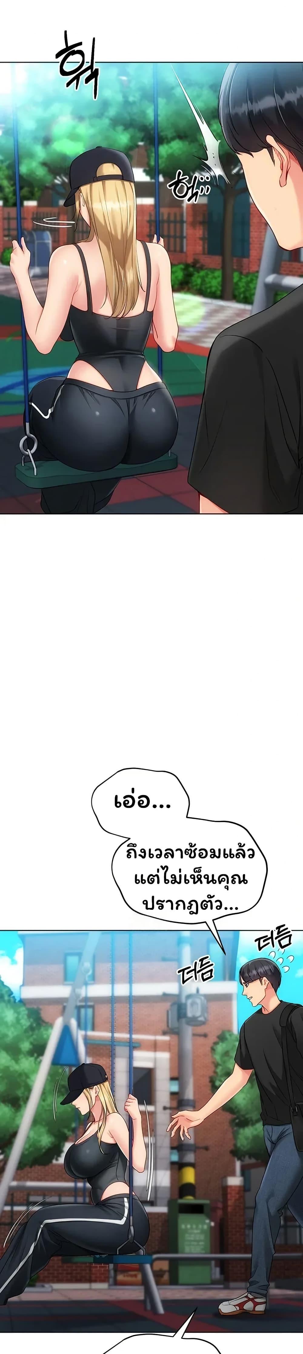 Doujin-Lc- อ่าน โดจิน มังฮวา เกาหลี ญี่ปุ่น จีน แปลไทย Set It! ตอนที่ 1 2 3 4 5 6 7 8 9 10 11 12 13 14 ฟรี ไม่มีโฆษณา อ่าน โดจิน Manhwa เกาหลี ญี่ปุ่น จีน เรามีครบ คัดมาให้เน้นๆ โดจิน 18+ รับประกันความฟินโดย  Doujin Lc