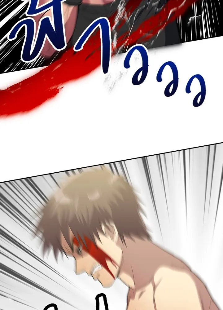 นักเลงกระจอกย้อนเวลามาทวงแค้น ตอนที่ 41 รูปที่ 5