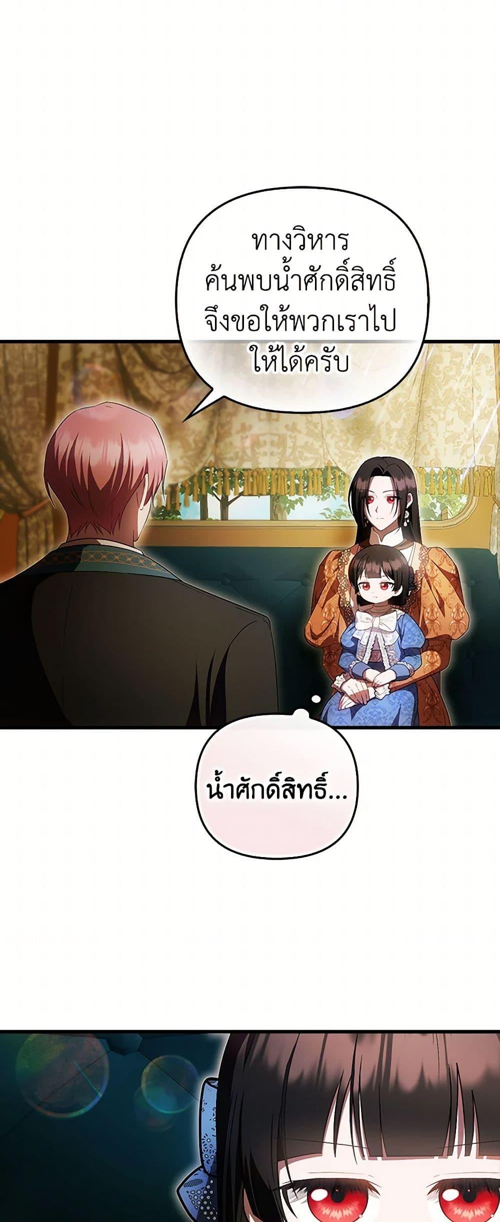 Manga-lc-com อ่านมังงะ อ่านการ์ตูน ออนไลน์ ฟรี It’s My First Time Being Loved ตอนที่ 1 2 3 4 5 6 7 8 9 10 11 12 13 14 ฟรี ไม่มีโฆษณา Manga-lc - อ่าน มังงะ อ่าน การ์ตูน ออนไลน์ อ่านมังงะ ฟรี