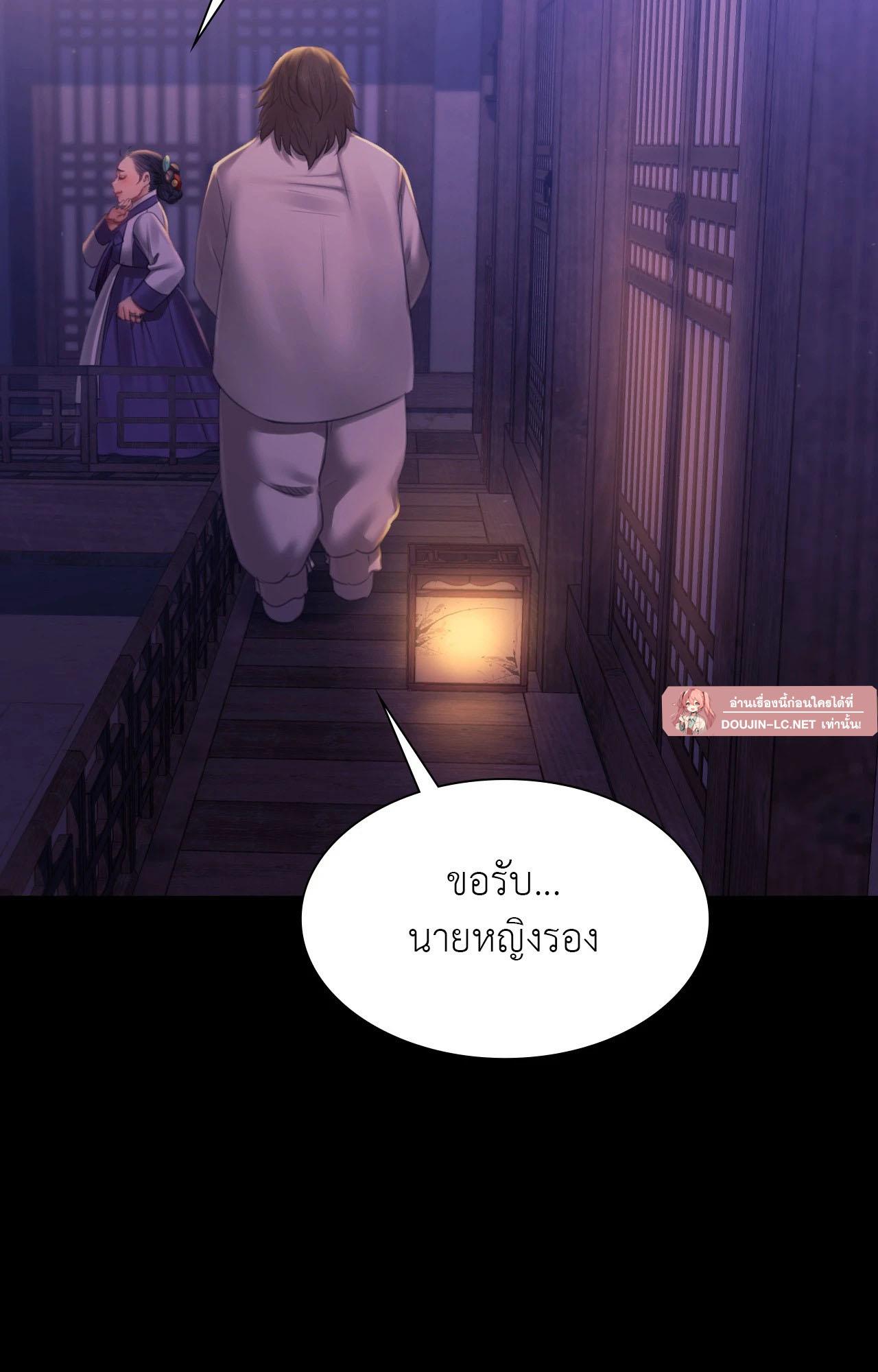 Doujin-Lc- อ่าน โดจิน มังฮวา เกาหลี ญี่ปุ่น จีน แปลไทย Madam ตอนที่ 1 2 3 4 5 6 7 8 9 10 11 12 13 14 ฟรี ไม่มีโฆษณา อ่าน โดจิน Manhwa เกาหลี ญี่ปุ่น จีน เรามีครบ คัดมาให้เน้นๆ โดจิน 18+ รับประกันความฟินโดย  Doujin Lc