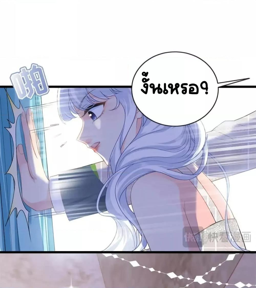 Manga-lc-com อ่านมังงะ อ่านการ์ตูน ออนไลน์ ฟรี TheDragonCubs ตอนที่ 1 2 3 4 5 6 7 8 9 10 11 12 13 14 ฟรี ไม่มีโฆษณา Manga-lc - อ่าน มังงะ อ่าน การ์ตูน ออนไลน์ อ่านมังงะ ฟรี