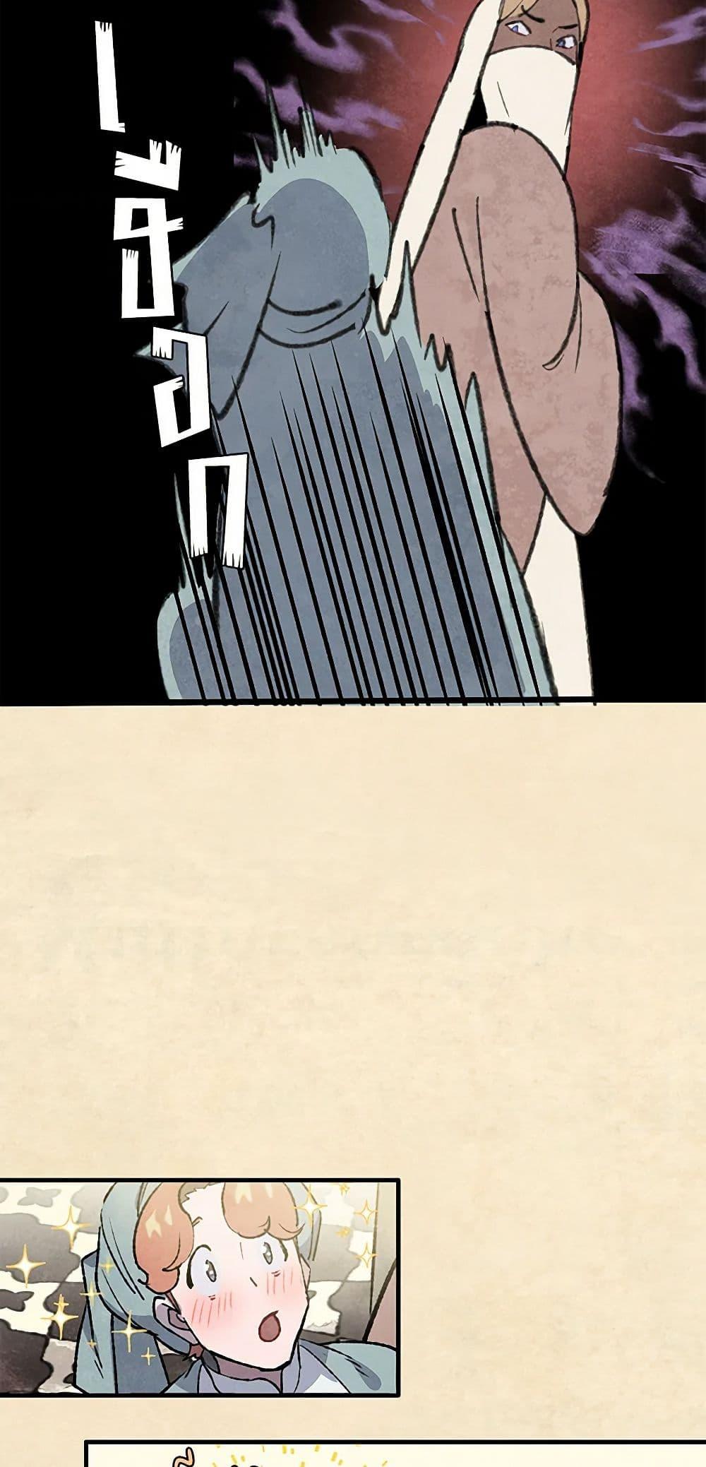 Manga-lc-com อ่านมังงะ อ่านการ์ตูน ออนไลน์ ฟรี Wait Where the Shooting Star Falls ตอนที่ 1 2 3 4 5 6 7 8 9 10 11 12 13 14 ฟรี ไม่มีโฆษณา Manga-lc - อ่าน มังงะ อ่าน การ์ตูน ออนไลน์ อ่านมังงะ ฟรี