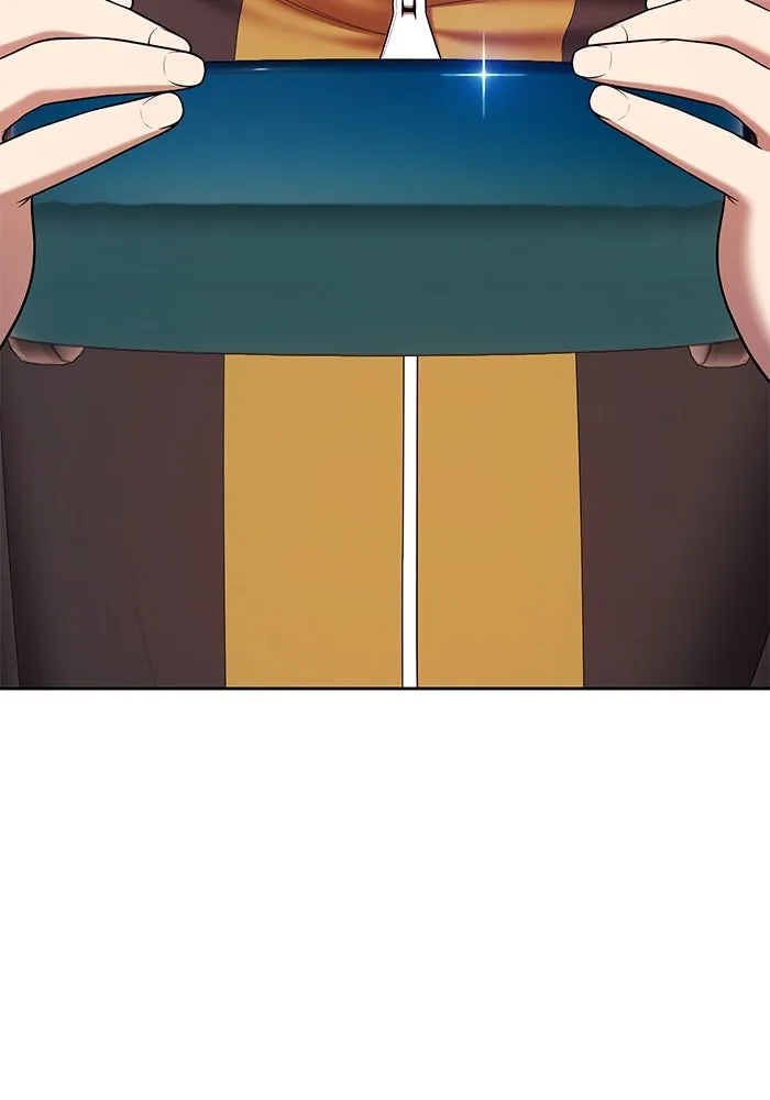 +99 ท่อนไม้พร้อมบวก ตอนที่ 1 ล็อกอิน (1) รูปที่ 107