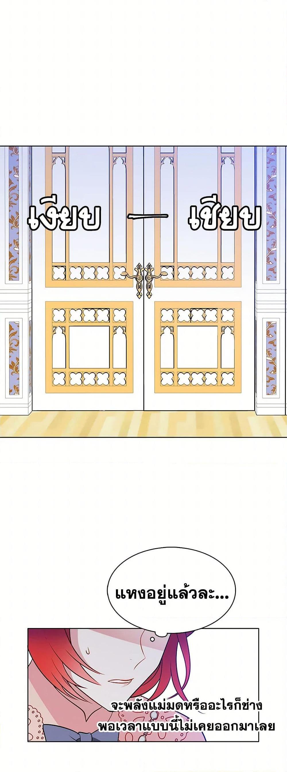 Manga-lc-com อ่านมังงะ อ่านการ์ตูน ออนไลน์ ฟรี The Detective Of Muiella ตอนที่ 1 2 3 4 5 6 7 8 9 10 11 12 13 14 ฟรี ไม่มีโฆษณา Manga-lc - อ่าน มังงะ อ่าน การ์ตูน ออนไลน์ อ่านมังงะ ฟรี